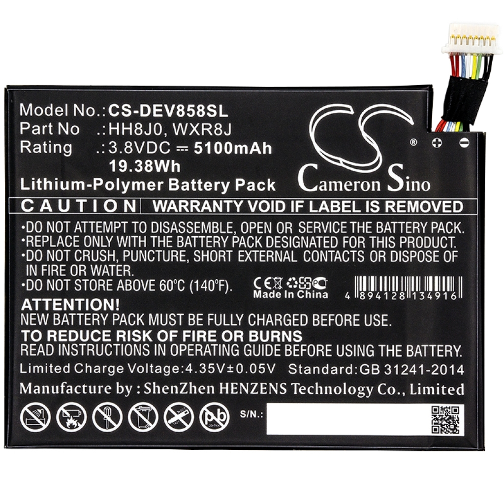 Batteria compressa DELL CS-DEV858SL