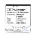 Batteria del telefono cellulare Doro CS-DPE622SL