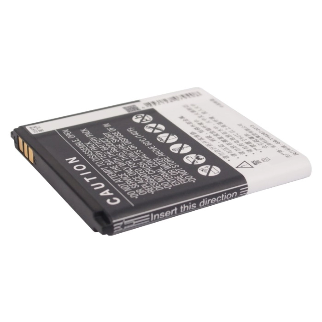 Batterie Batteria del telefono cellulare CS-DVG250SL