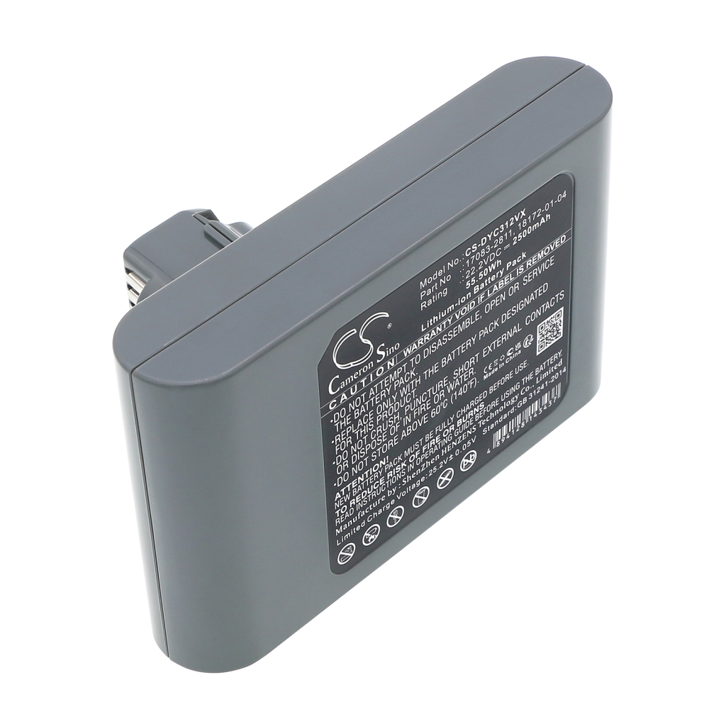 CS-DYC312VX