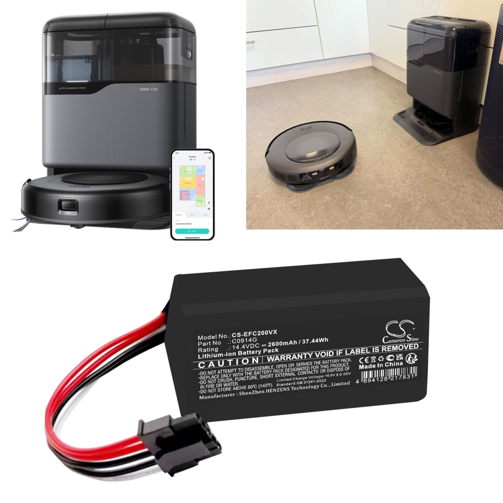 CS-EFC200VX