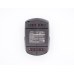 Sostituzione della batteria compatibile per Einhell 29061,4513681E