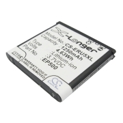 CS-ERU5XL
