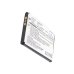 Mobile Phone Battery Sony Ericsson Mix