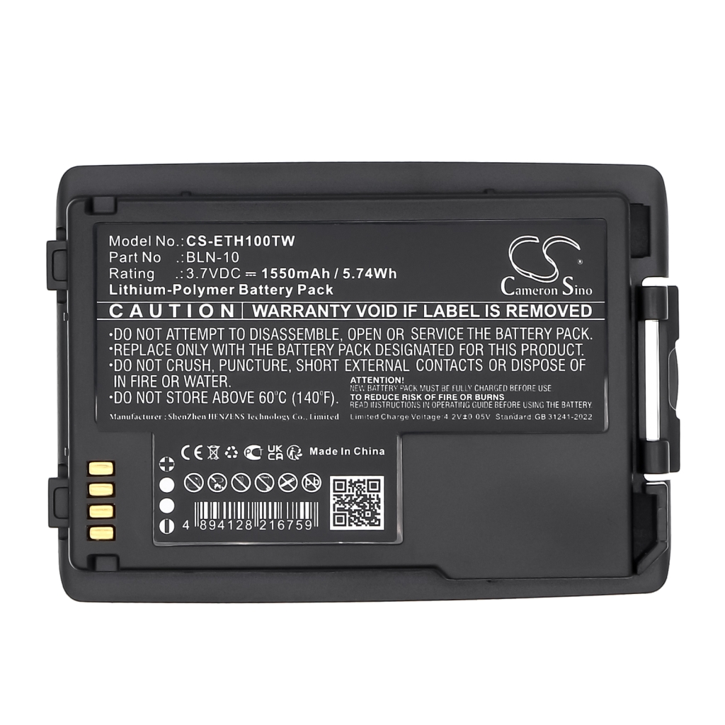 Two-Way Radio Battery Tetra CS-ETH100TW