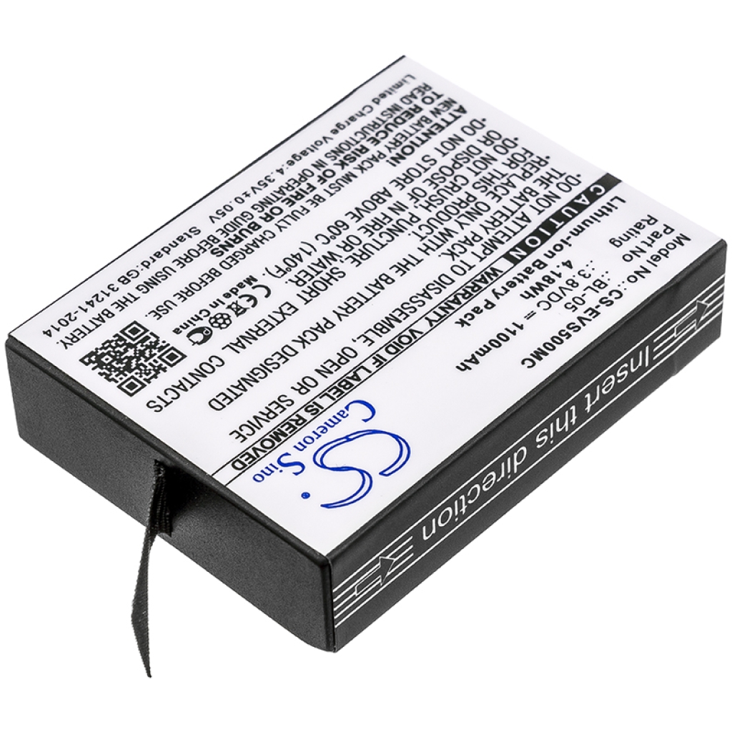 Batteria del telefono cellulare Vibo CS-EVS500MC