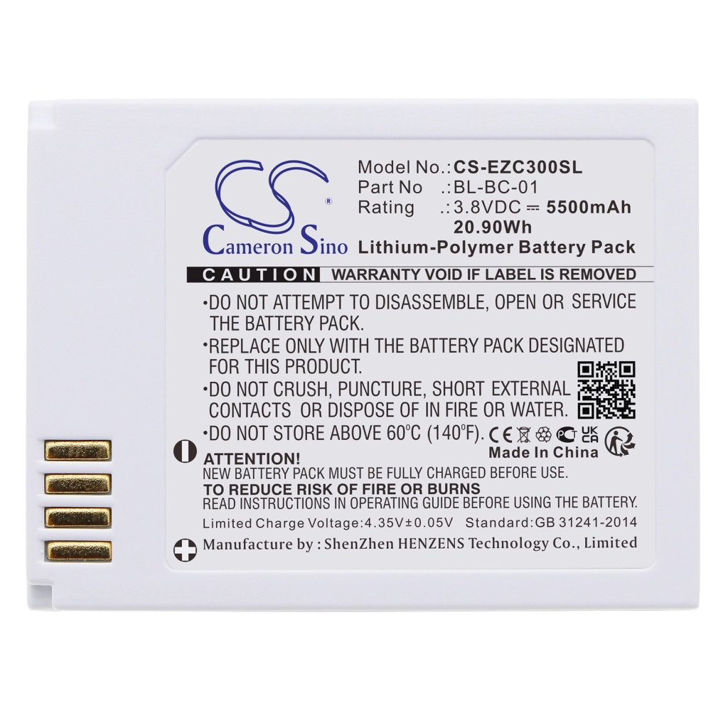 Batteria per telecamera di sicurezza domestica Ezviz CS-EZC300SL