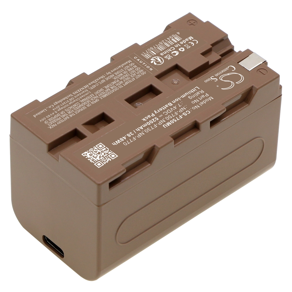 Batteria della fotocamera Sony CCD-TRV58