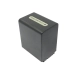 Batteria della fotocamera Sony HDR-HC7E