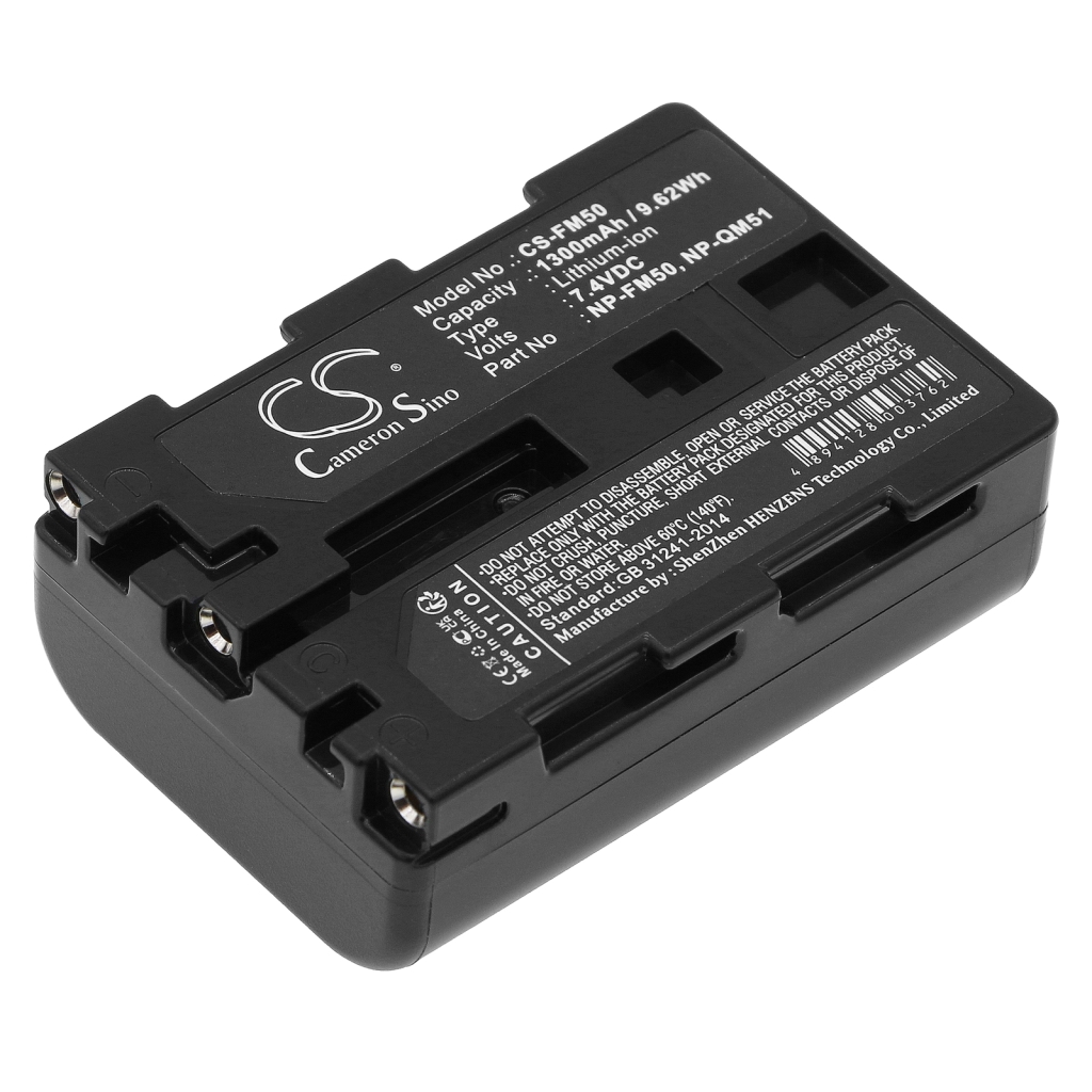 Batterie Sostituisce NP-QM51