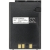 Batterie Sostituisce FNB-14H