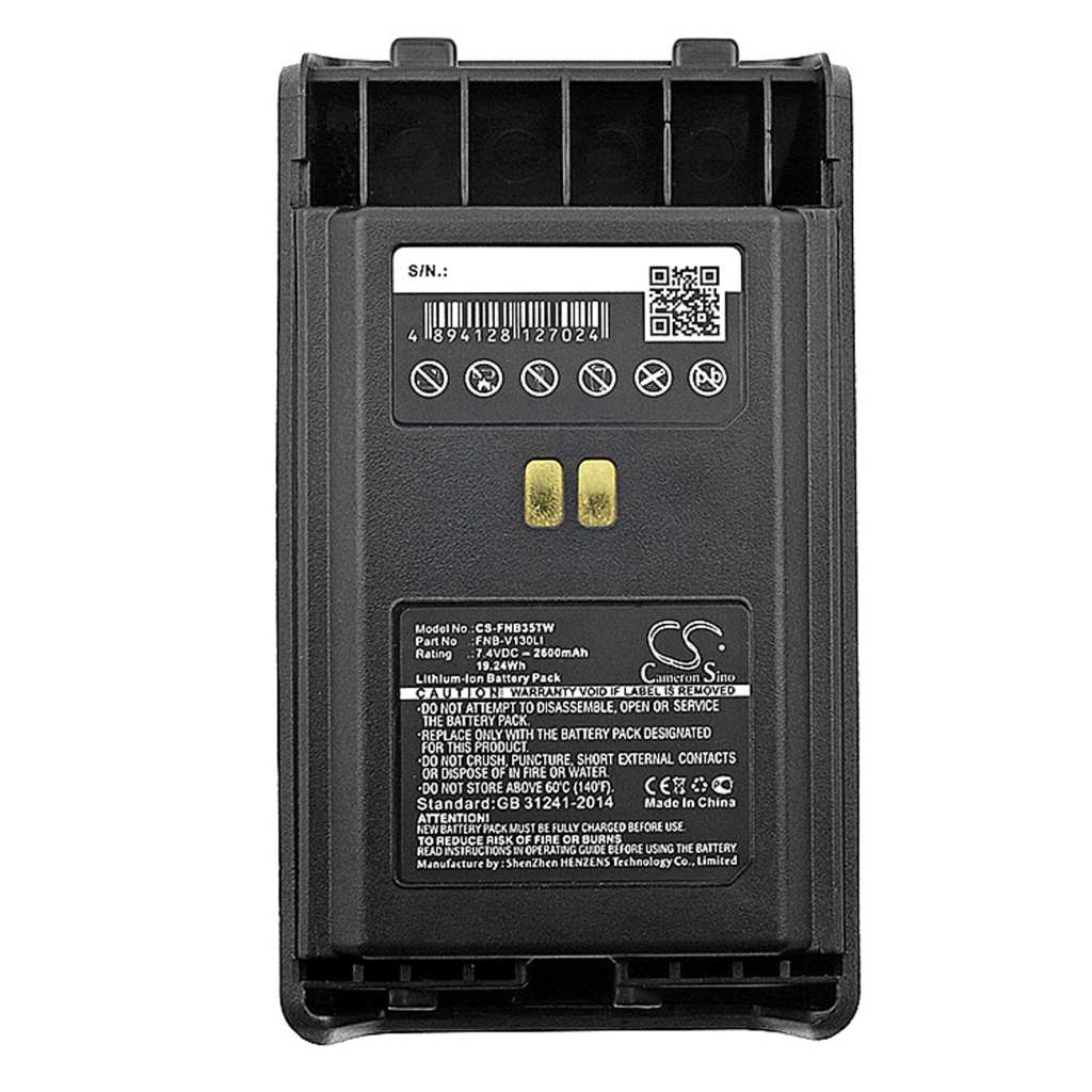 CS-FNB35TW