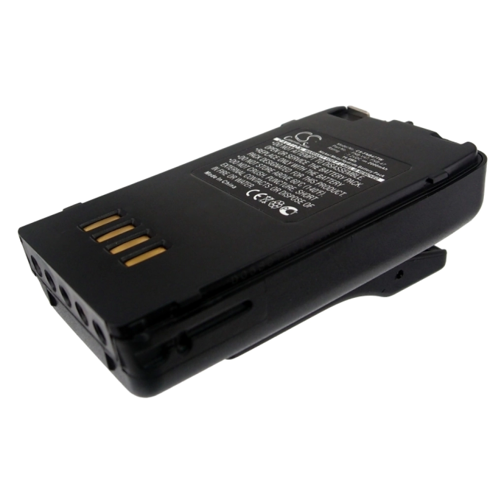 Batteria radio bidirezionale YAESU FT40R (CS-FNB47TW)
