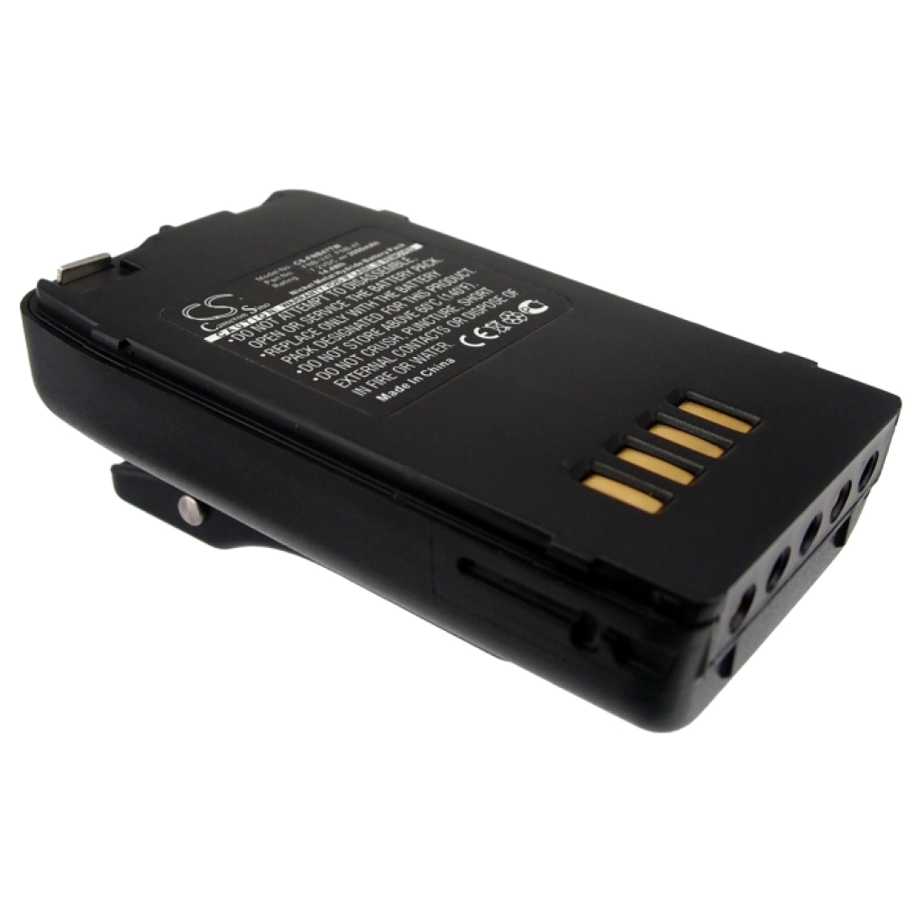 Batteria radio bidirezionale YAESU FT40R (CS-FNB47TW)