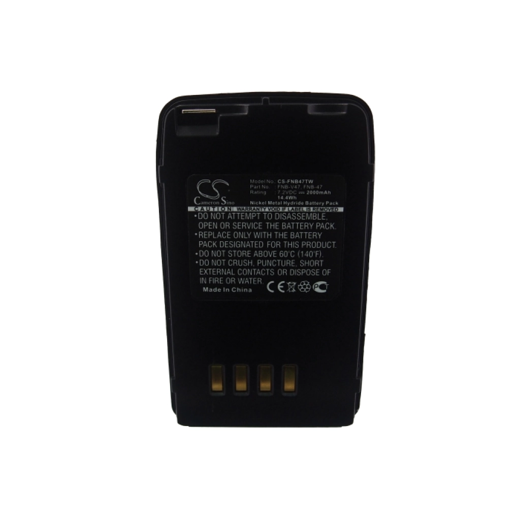 Batteria radio bidirezionale YAESU FT40R (CS-FNB47TW)