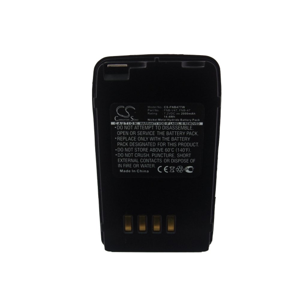 Batterie Sostituisce FNB-V49H