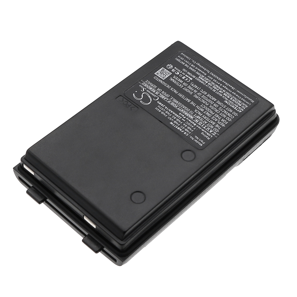 Two-Way Radio Battery YAESU CS-FNB57TW