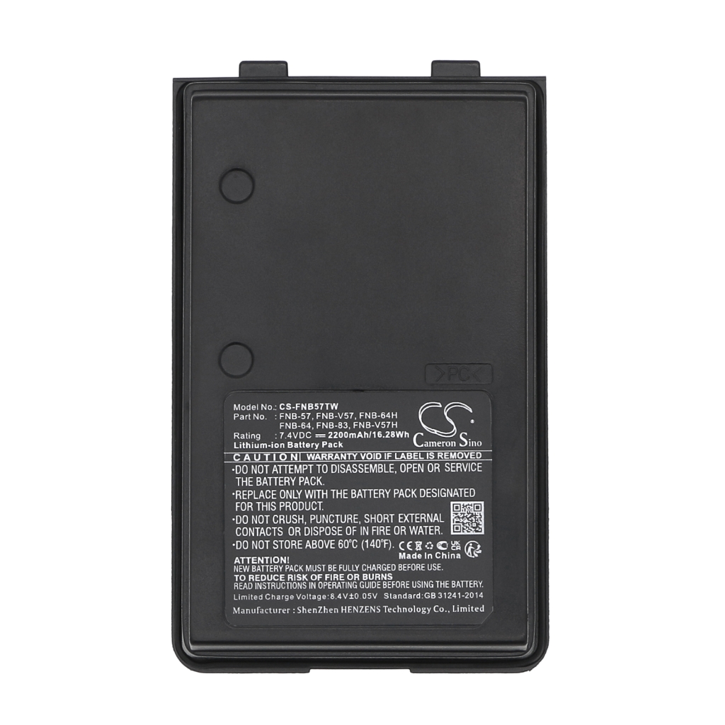 Two-Way Radio Battery YAESU CS-FNB57TW