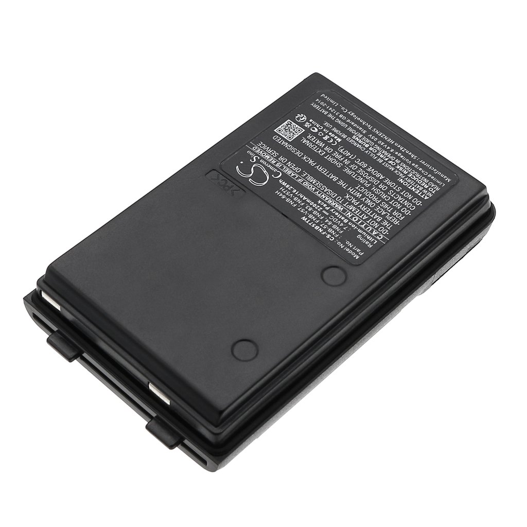 Batterie Sostituisce FNB-64H