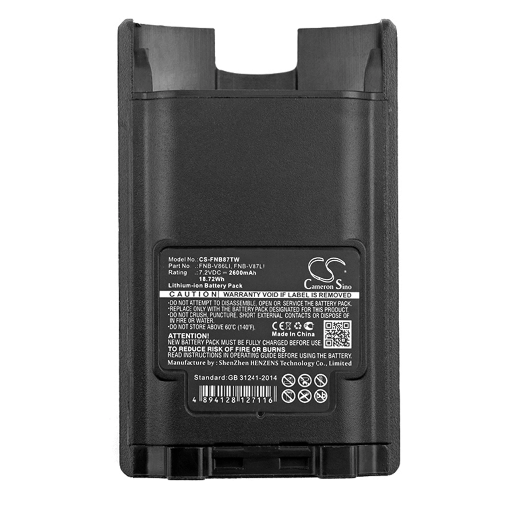 Batteria radio bidirezionale YAESU CS-FNB87TW