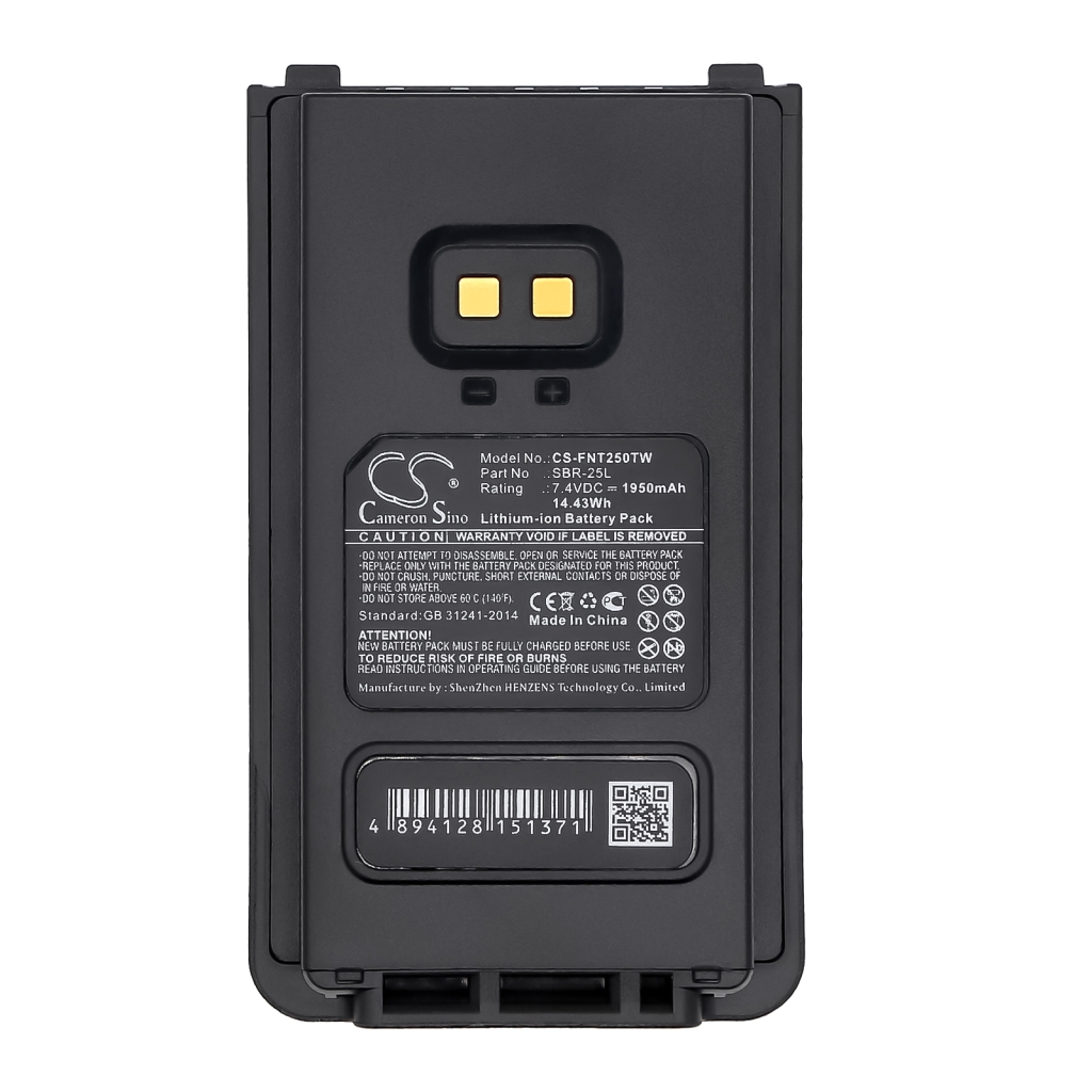 Batteria compatibile con YAESU CS-FNT250TW