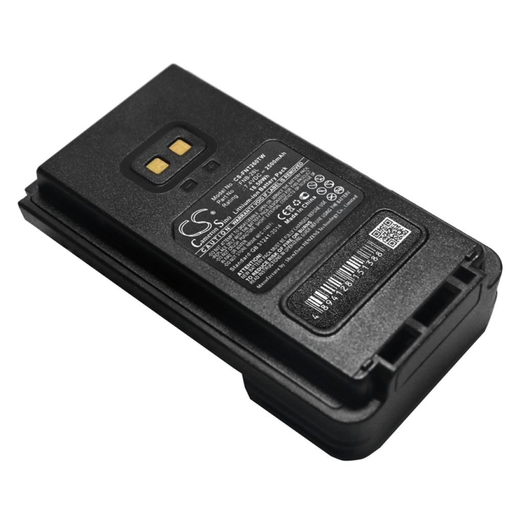 Batteria radio bidirezionale YAESU CS-FNT260TW