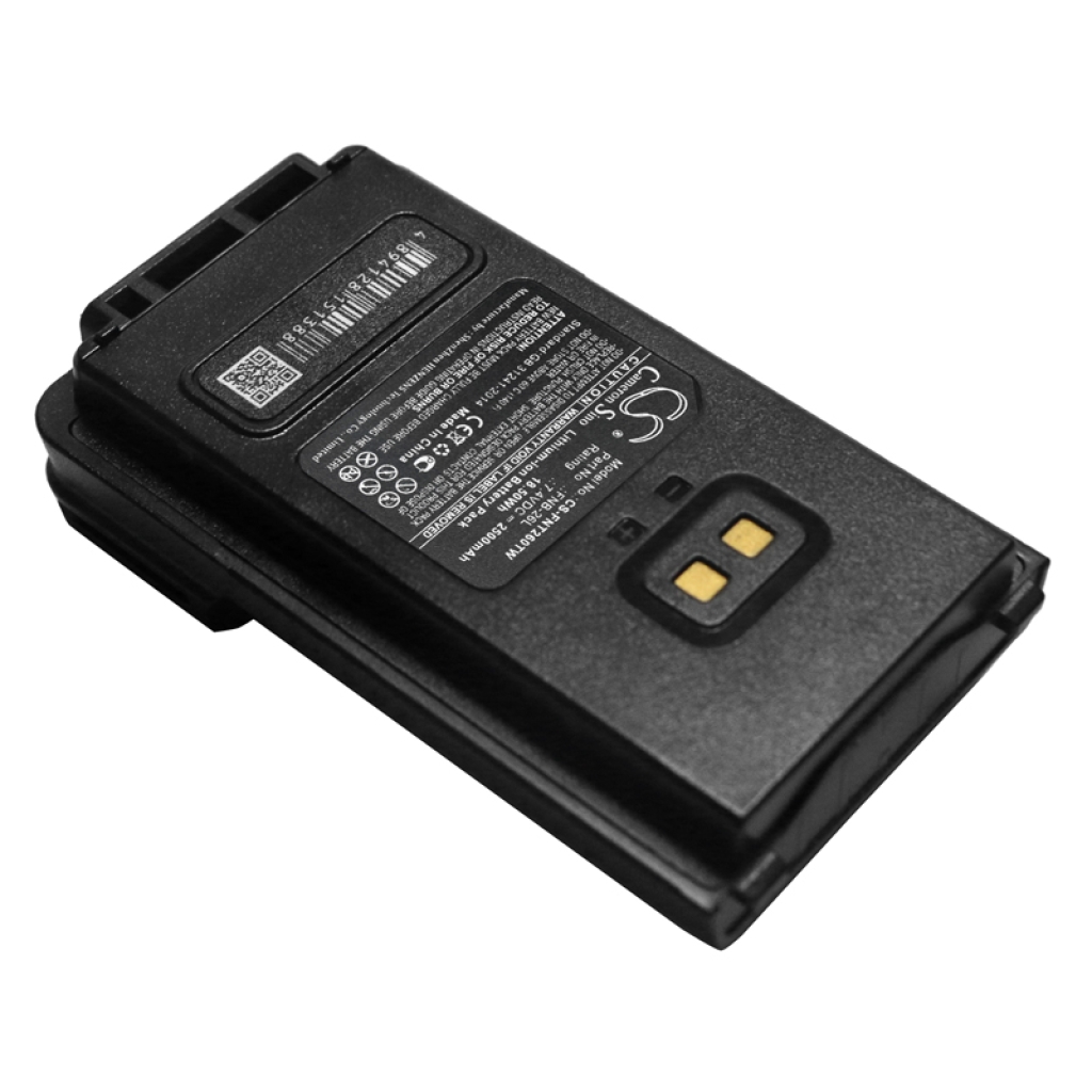 Batteria radio bidirezionale YAESU CS-FNT260TW