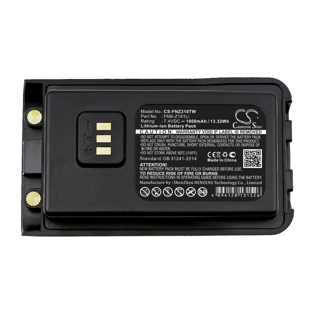 Batteria radio bidirezionale Vertex EVX-C31 (CS-FNZ310TW)