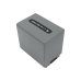 Camera Battery Sony DCR-DVD92E