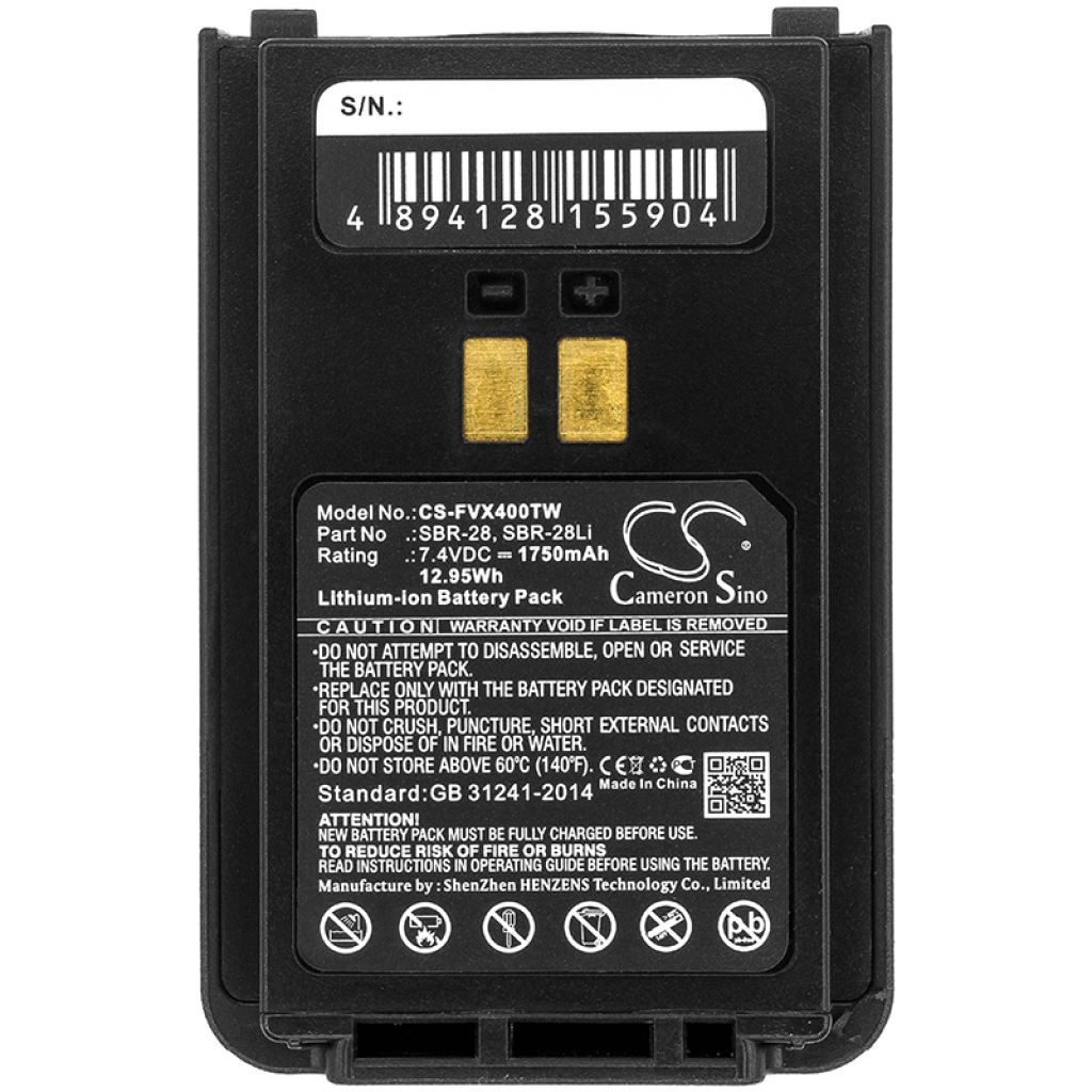 Batteria radio bidirezionale YAESU CS-FVX400TW