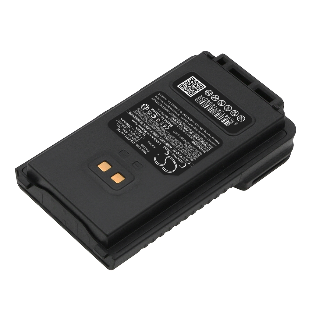 Batteria radio bidirezionale YAESU CS-FVX410TW