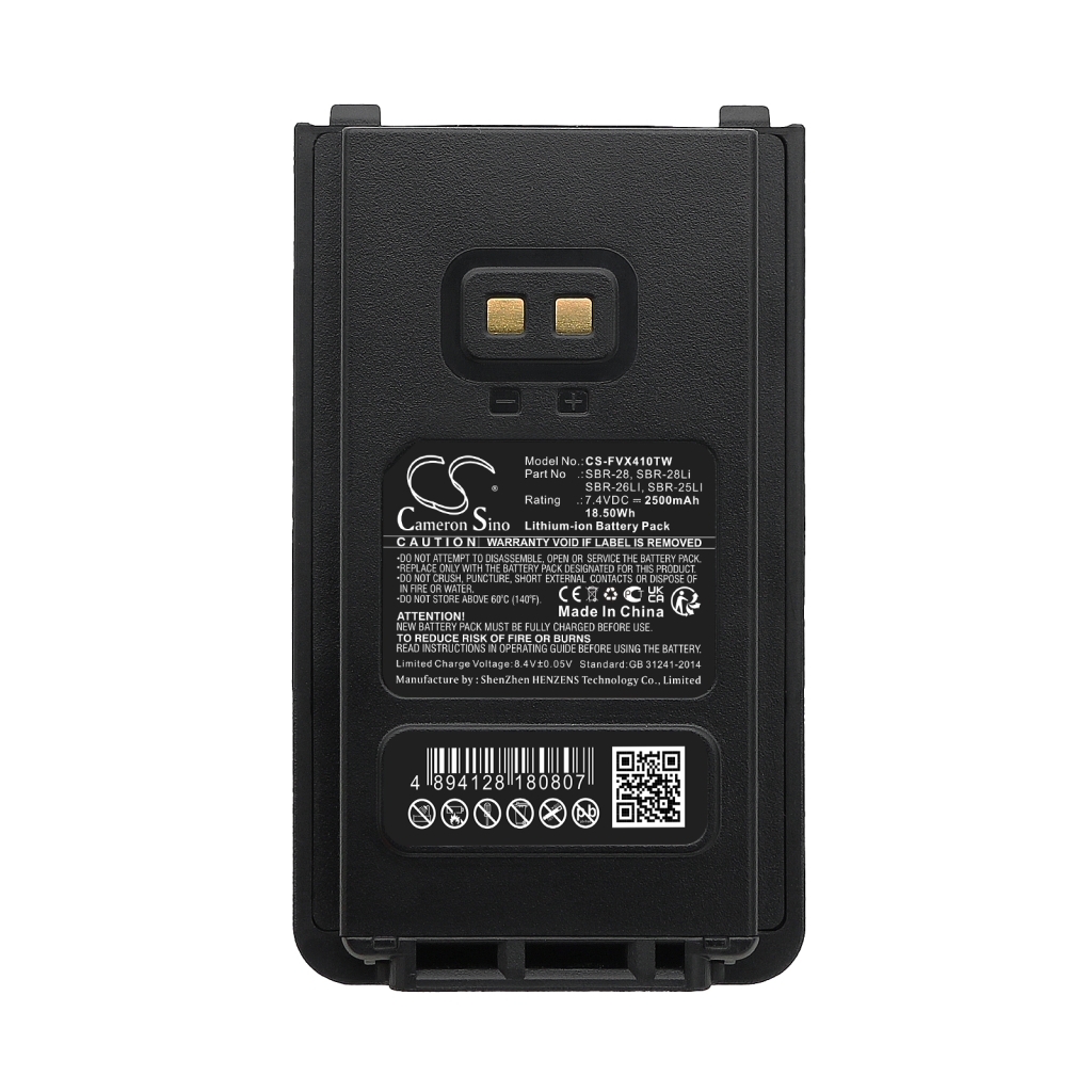 Batteria radio bidirezionale YAESU CS-FVX410TW