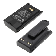 Batteria radio bidirezionale Vertex VX-451