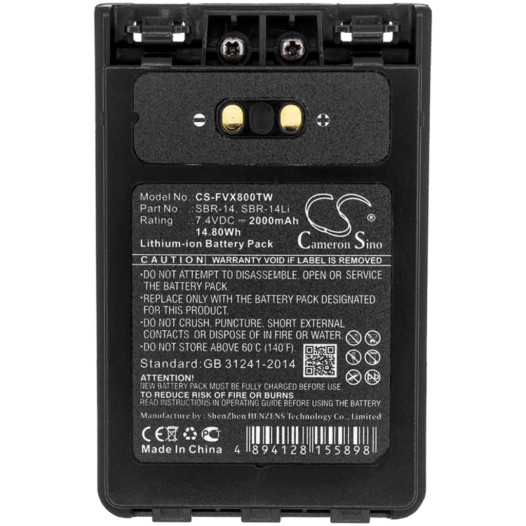 Batteria radio bidirezionale YAESU VX-8R (CS-FVX800TW)
