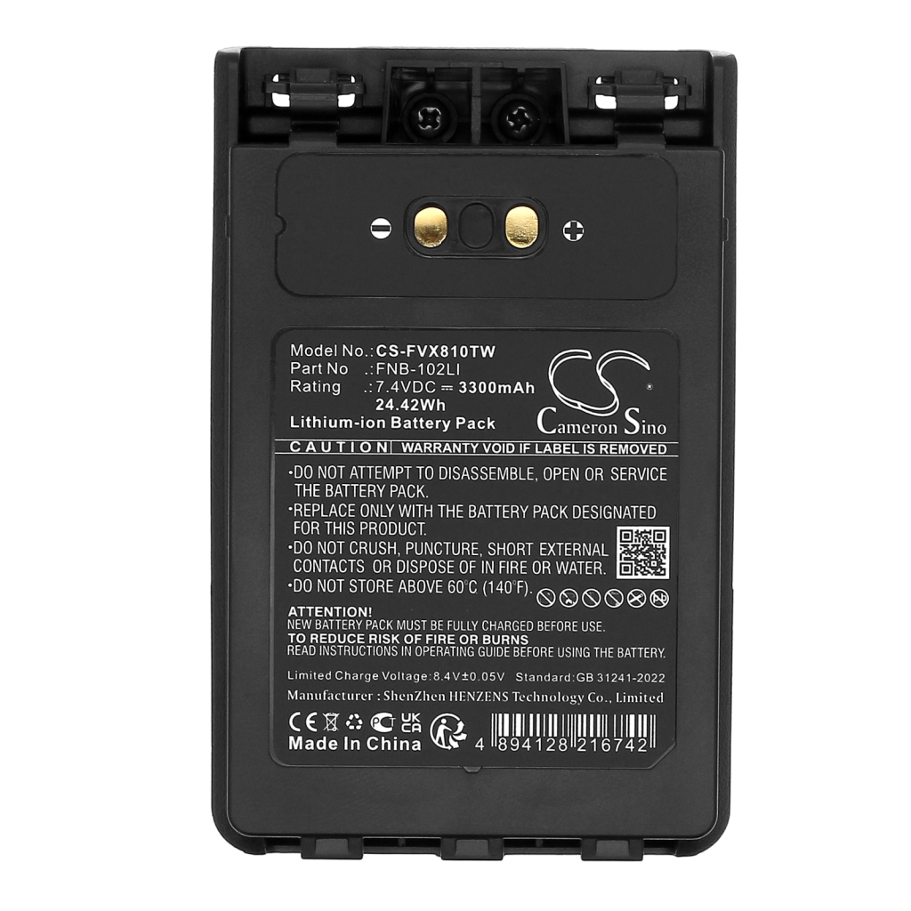 Two-Way Radio Battery YAESU VX-8DR