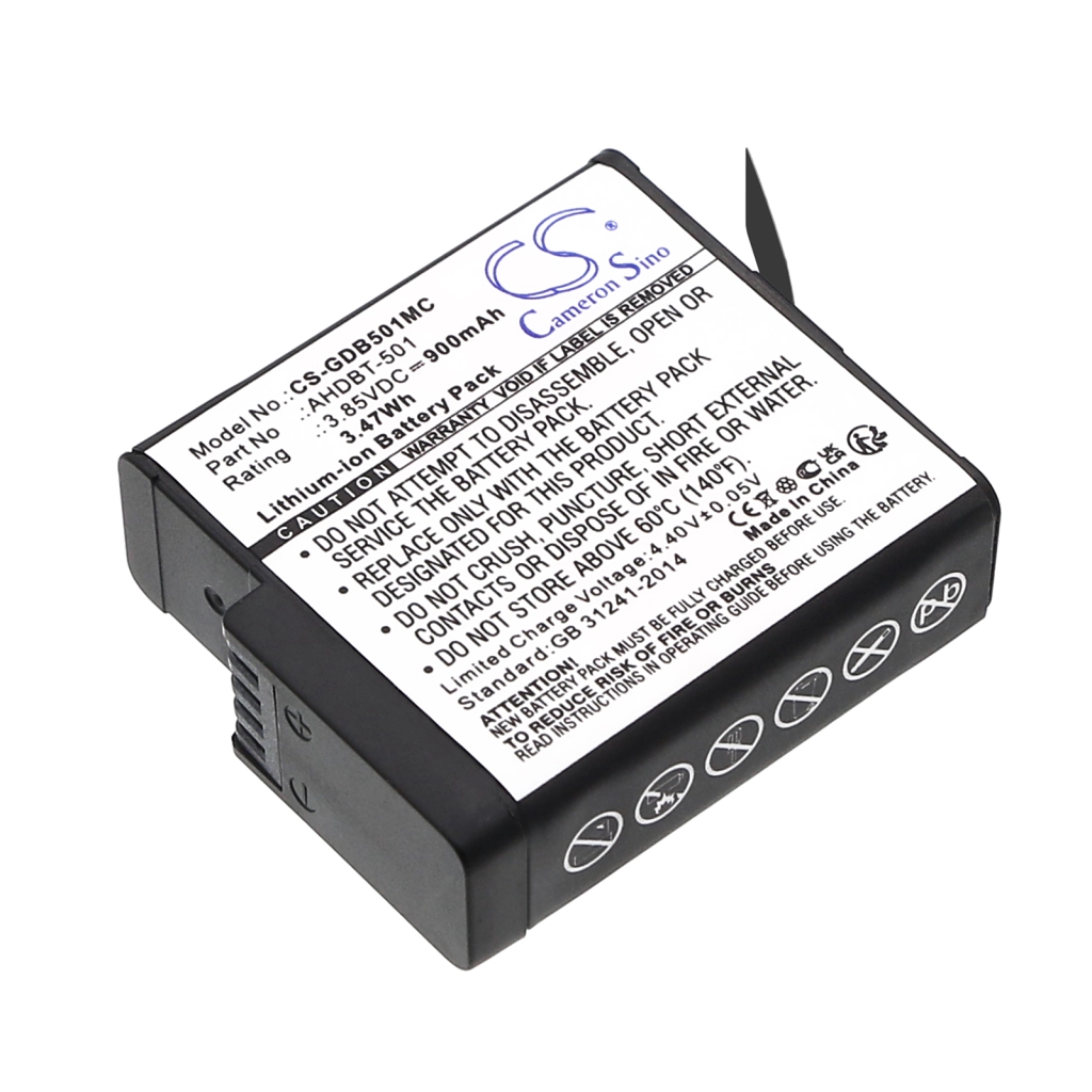CS-GDB501MC