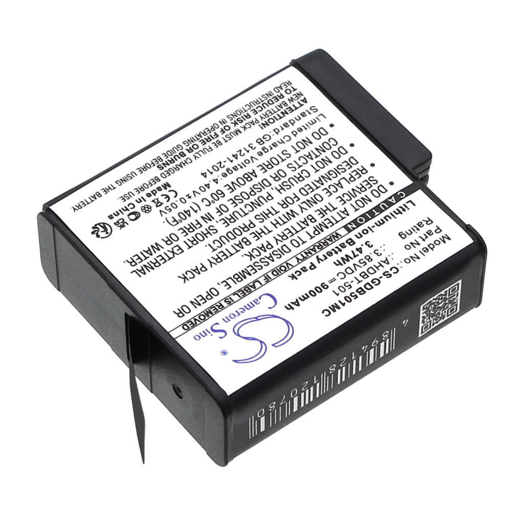CS-GDB501MC