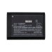Batterie Sostituisce DR203
