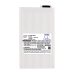Batterie Sostituisce 2325369-6