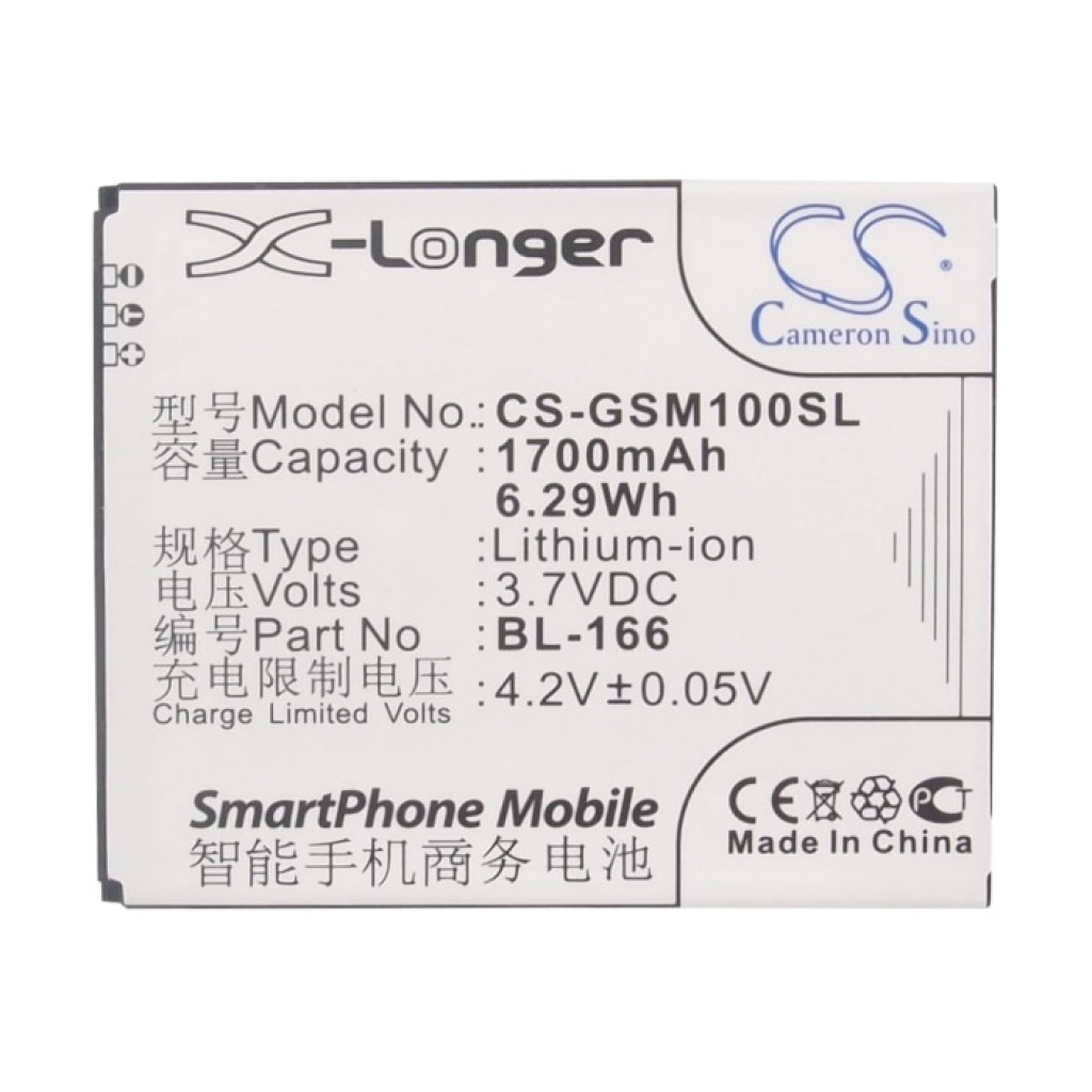 Batterie Batteria del telefono cellulare CS-GSM100SL