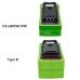 Batterie Sostituisce 24252