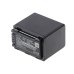 Camera Battery Panasonic VXF-999