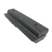 Batteria notebook Compaq Presario CQ72