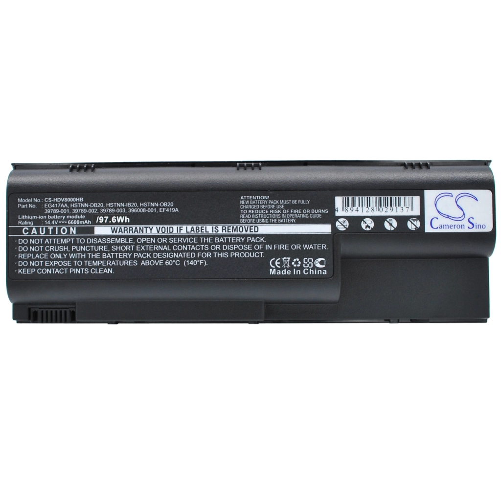 Batteria notebook HP Pavilion dv8300 (CS-HDV8000HB)