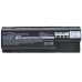 Batteria notebook HP Pavilion dv8300 (CS-HDV8000HB)
