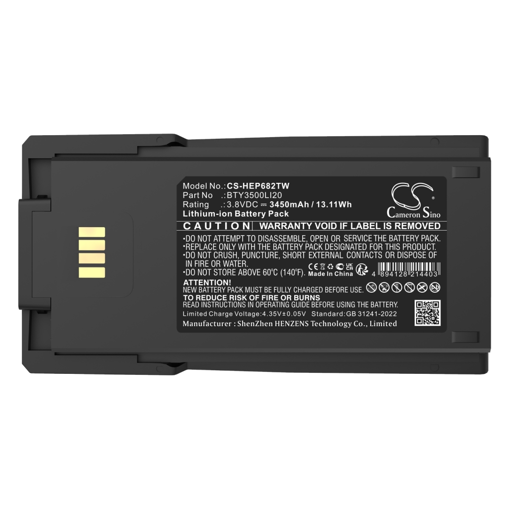 Batteria radio bidirezionale Td tech CS-HEP682TW
