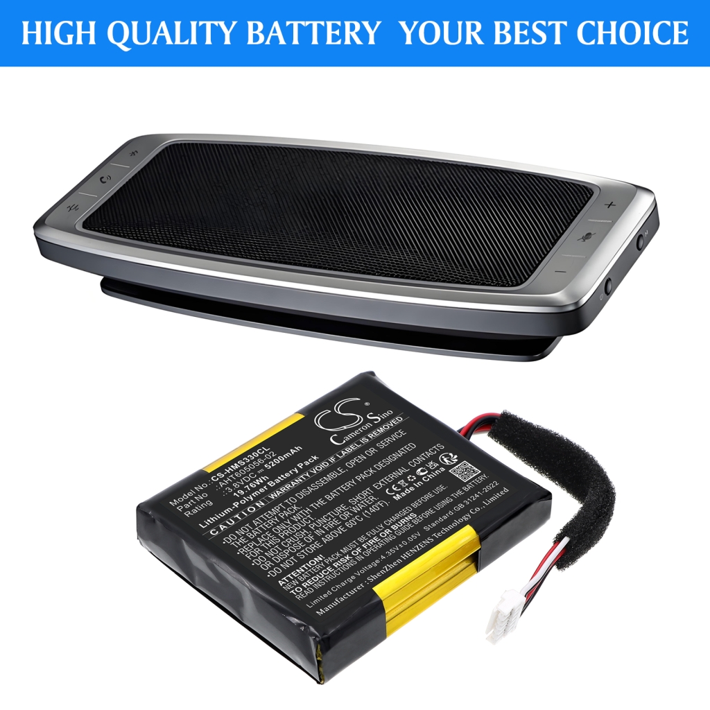 Batteries for communication and conferencing Hikvision CS-HMS330CL