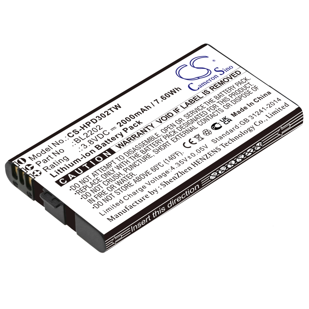 Batteria radio bidirezionale Hytera BD302 (CS-HPD302TW)