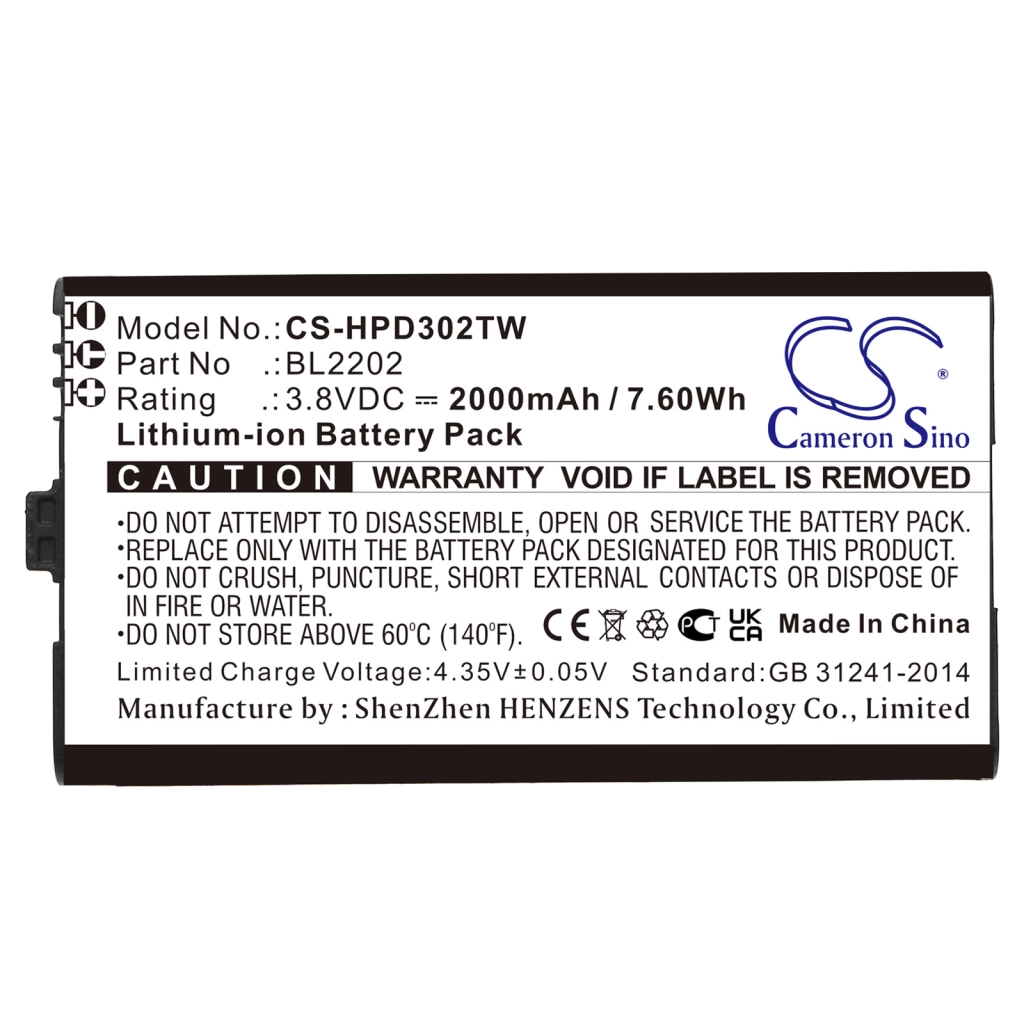 Batteria radio bidirezionale Hytera BD302 (CS-HPD302TW)