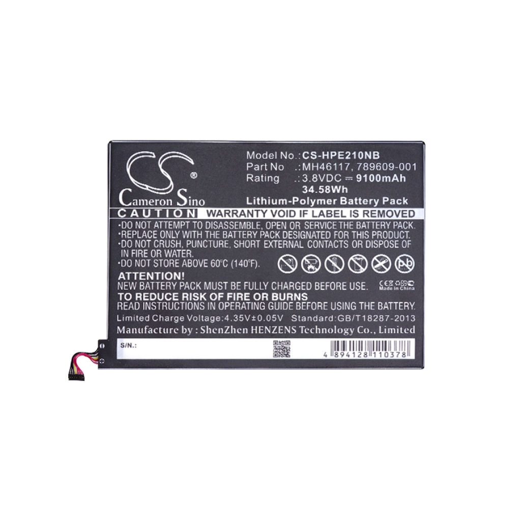 Batteria compatibile con HP CS-HPE210NB